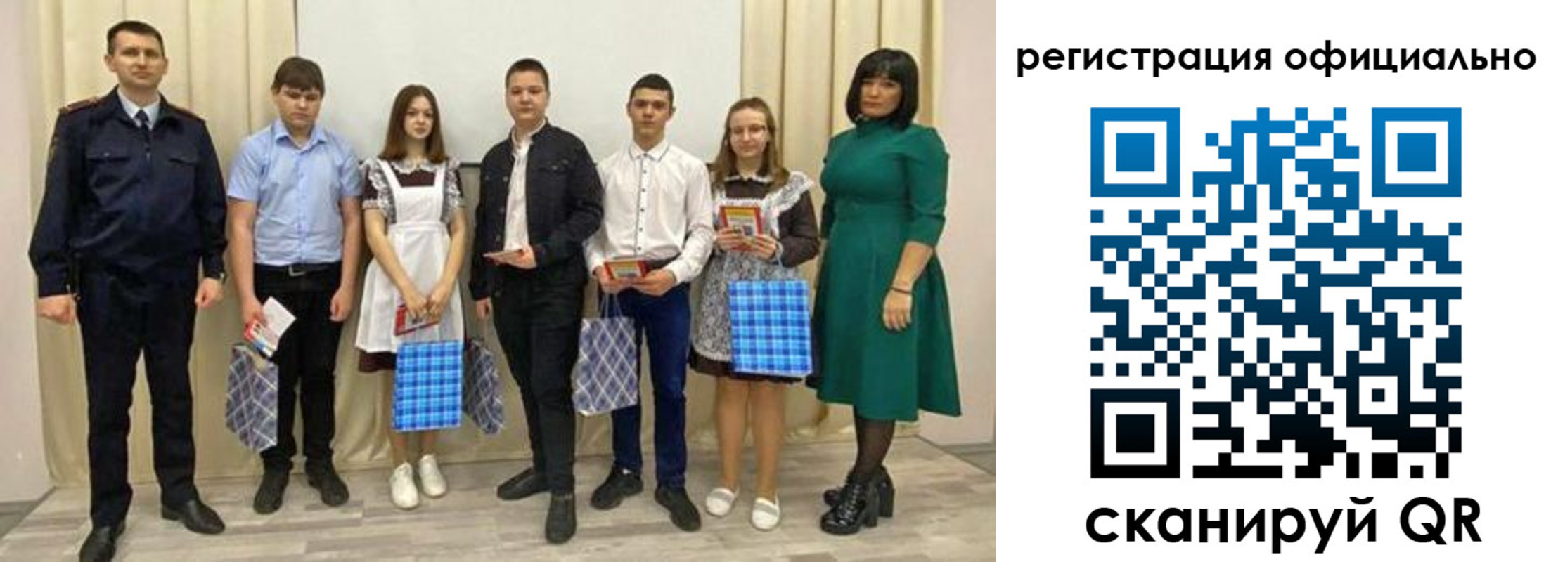 временная регистрация надежно в Среднеуральске